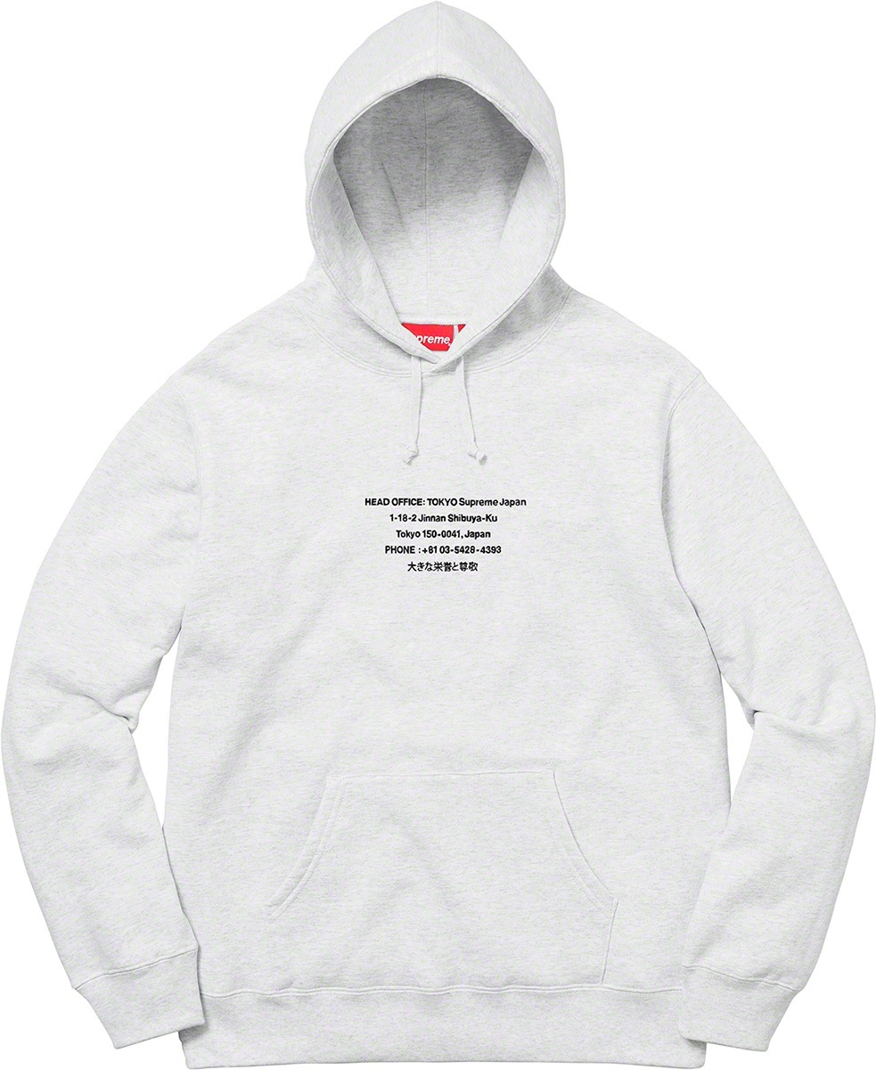 HQ Hooded Sweatshirt view 2
